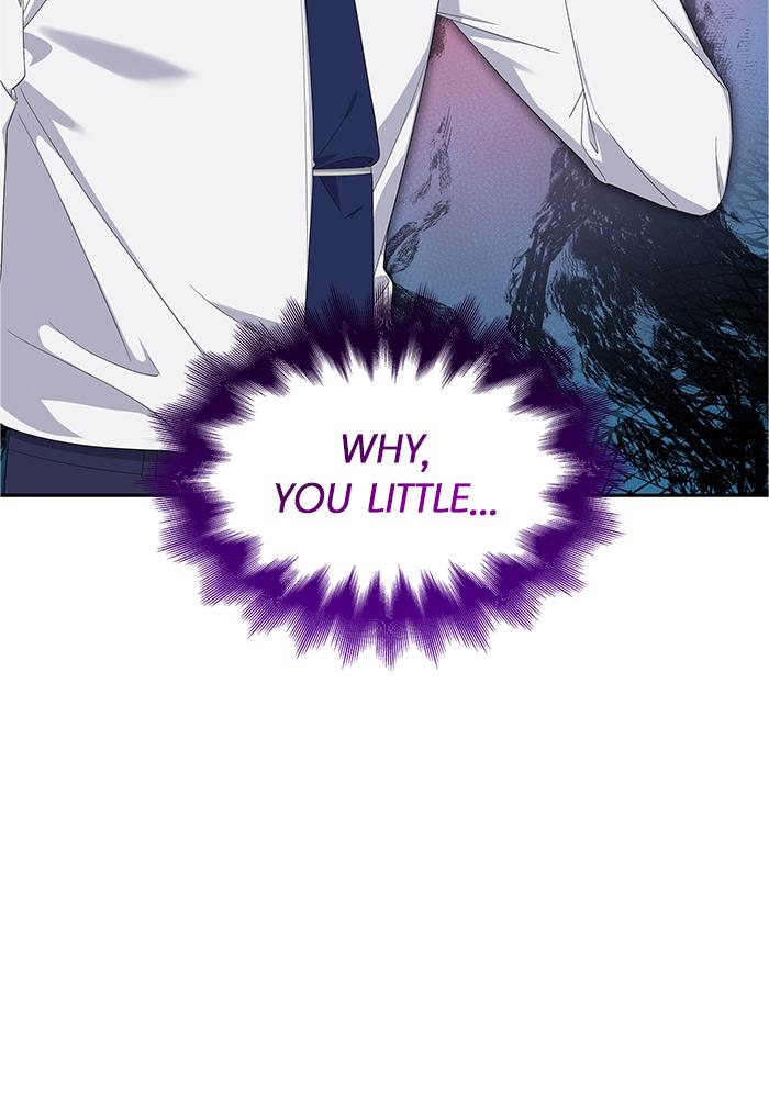 The New Hire's Secret Chapter 12 page 17 - 