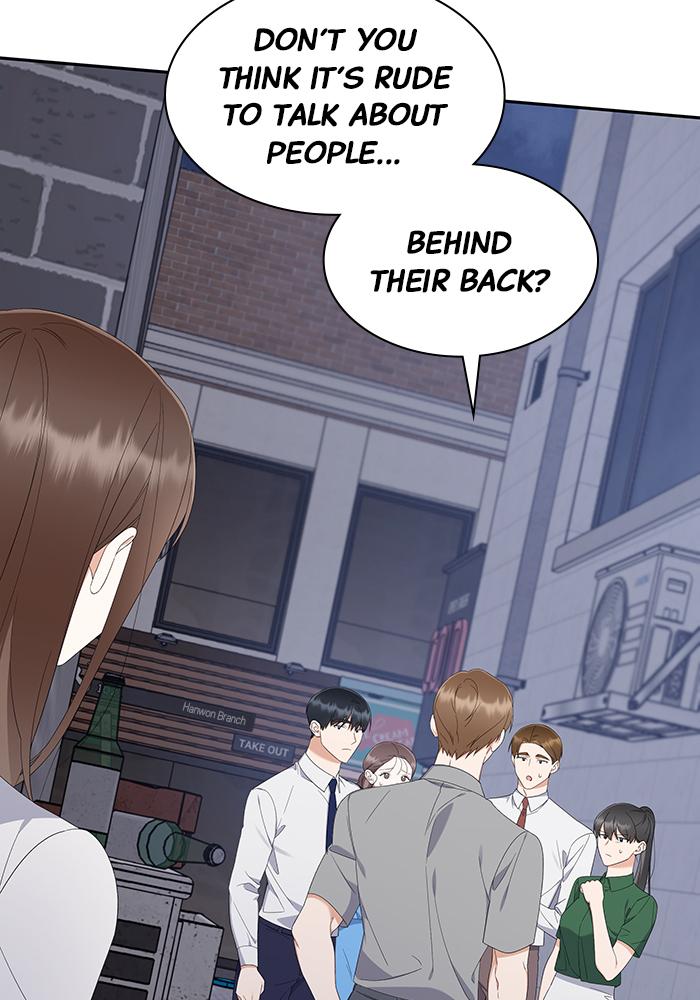The New Hire's Secret Chapter 12 page 27 - 
