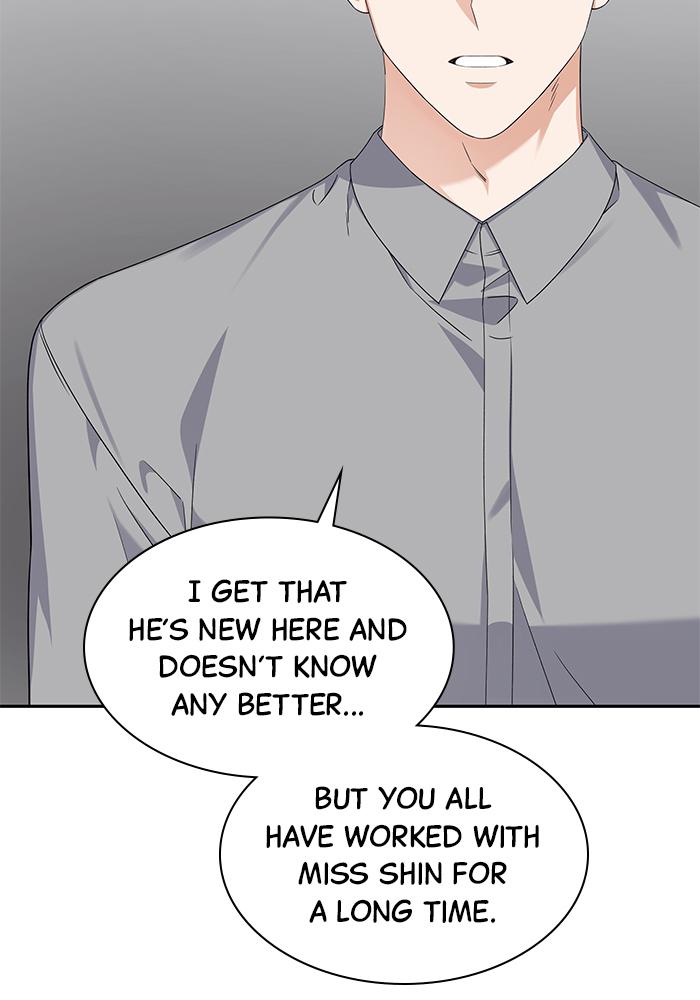 The New Hire's Secret Chapter 12 page 30 - 