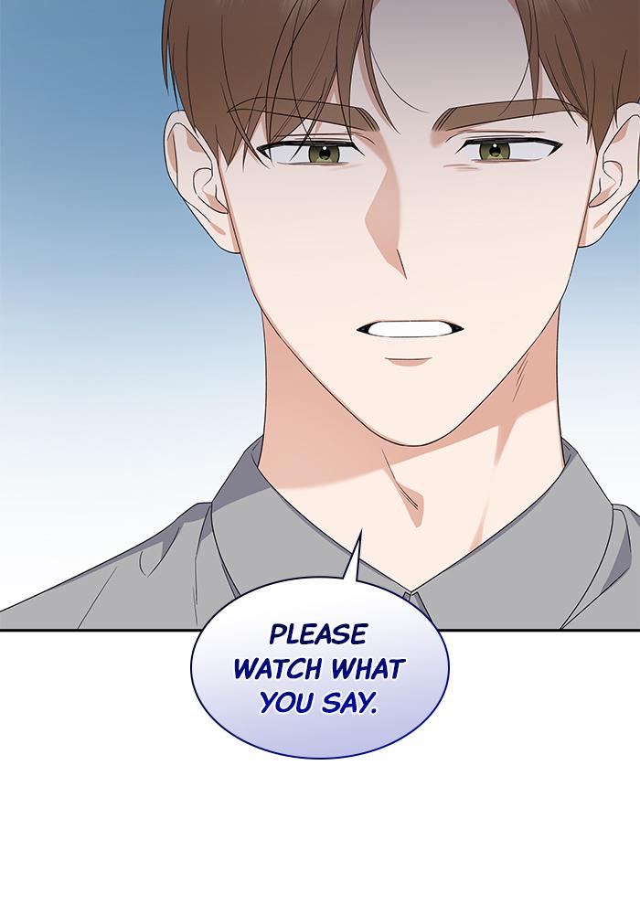 The New Hire's Secret Chapter 12 page 33 - 