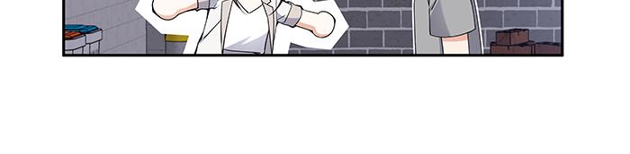 The New Hire's Secret Chapter 12 page 52 - 