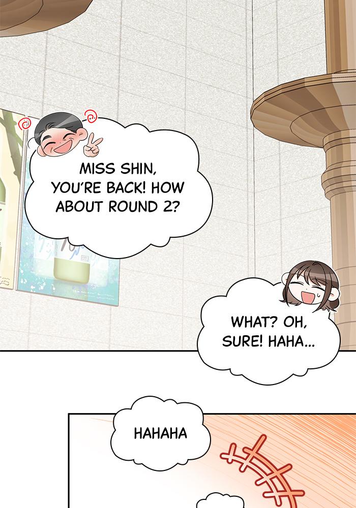 The New Hire's Secret Chapter 12 page 74 - 