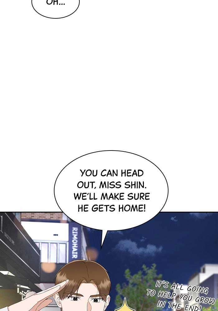 The New Hire's Secret Chapter 12 page 82 - 