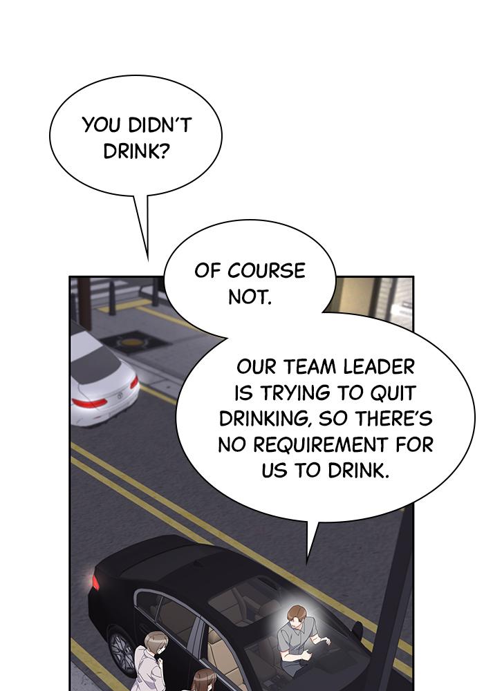 The New Hire's Secret Chapter 12 page 94 - 