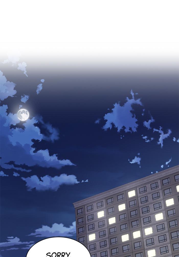 The New Hire's Secret Chapter 13 page 2 - 