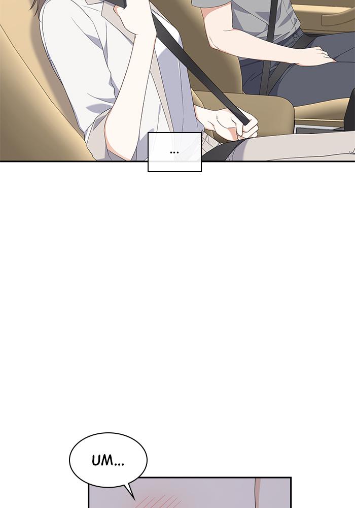 The New Hire's Secret Chapter 13 page 12 - 