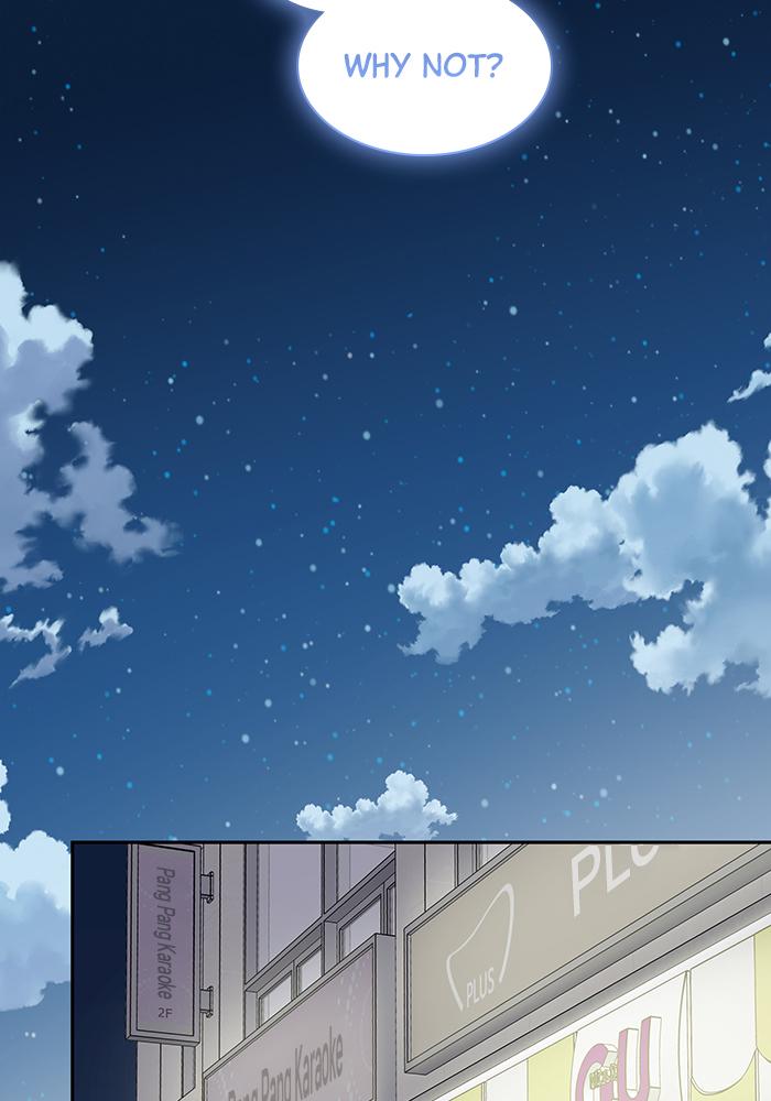 The New Hire's Secret Chapter 13 page 19 - 