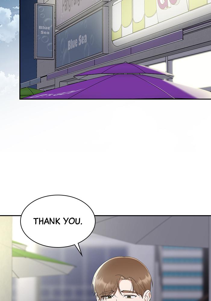 The New Hire's Secret Chapter 13 page 20 - 