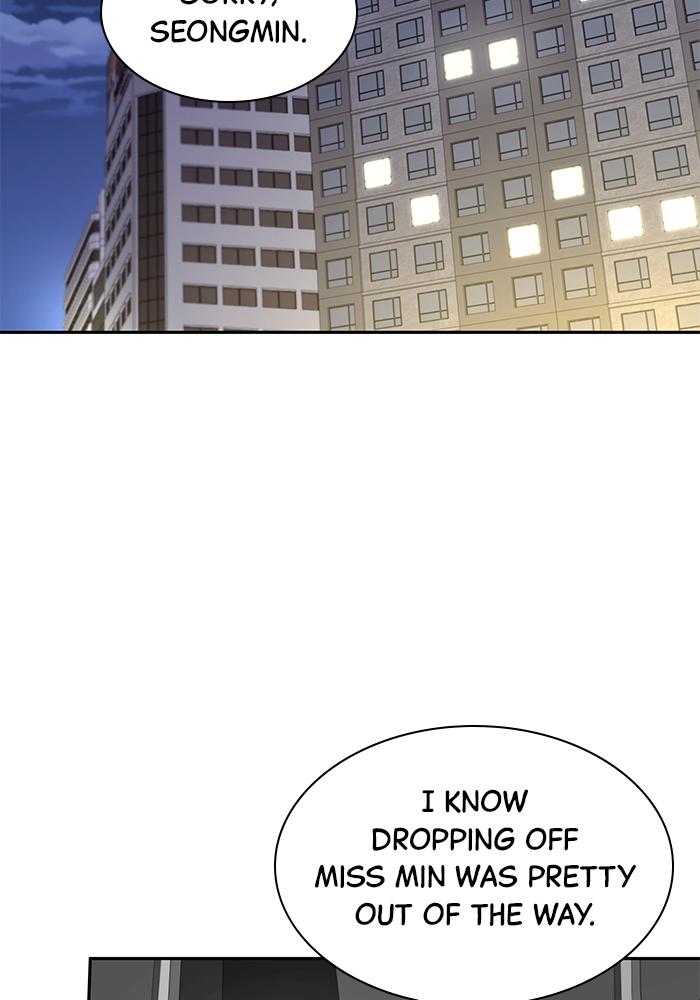 The New Hire's Secret Chapter 13 page 3 - 