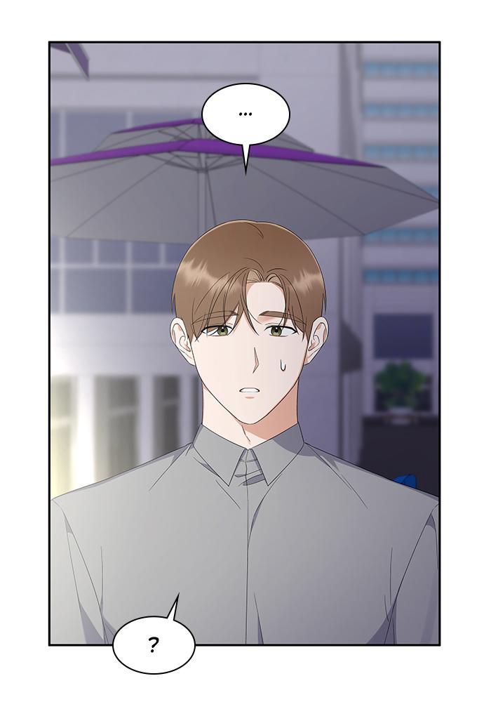 The New Hire's Secret Chapter 13 page 37 - 
