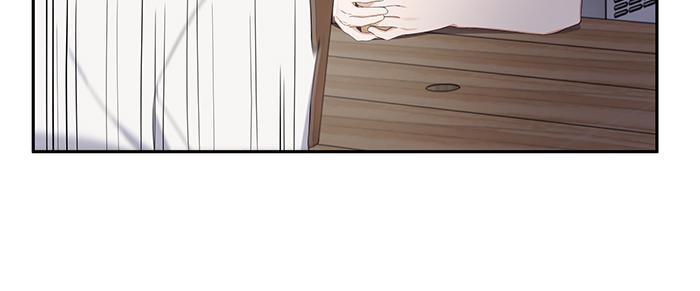 The New Hire's Secret Chapter 13 page 40 - 