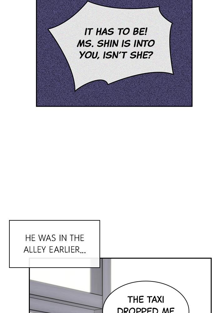 The New Hire's Secret Chapter 13 page 45 - 