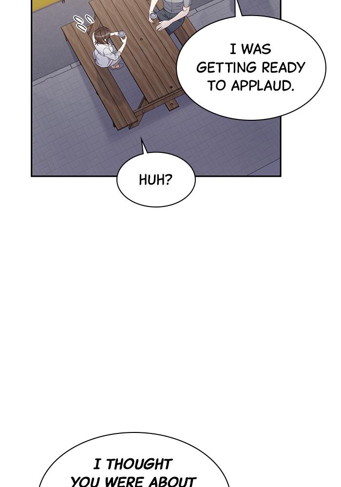 The New Hire's Secret Chapter 13 page 49 - 