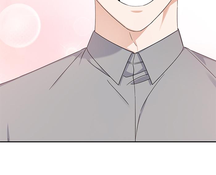The New Hire's Secret Chapter 13 page 65 - 