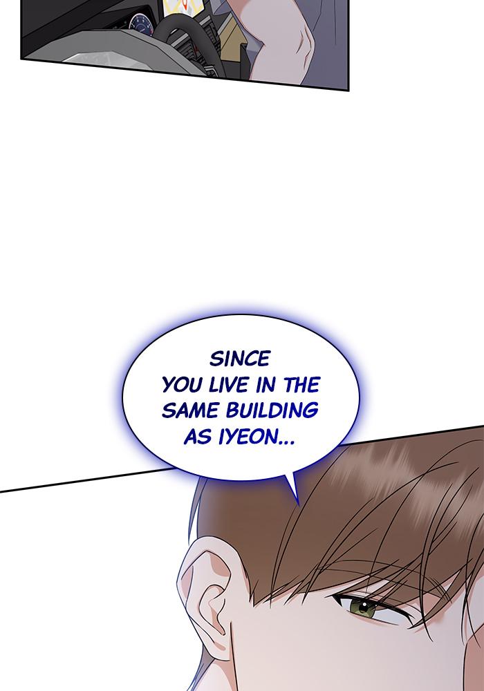 The New Hire's Secret Chapter 13 page 85 - 