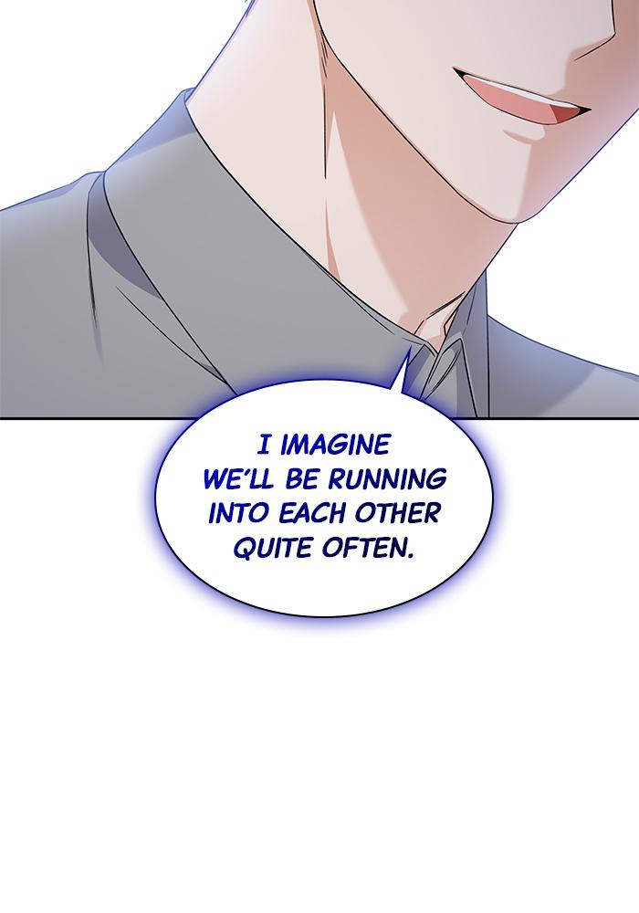 The New Hire's Secret Chapter 13 page 86 - 