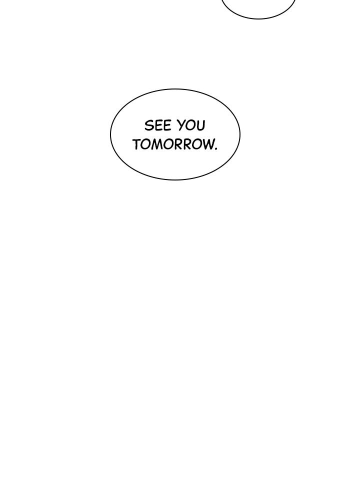 The New Hire's Secret Chapter 13 page 88 - 