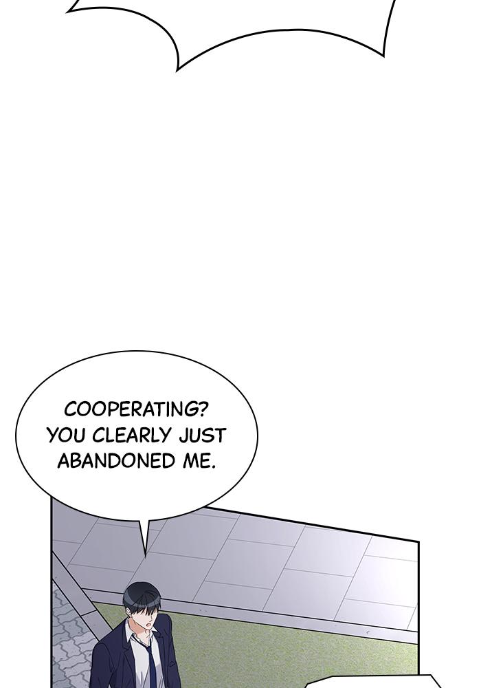 The New Hire's Secret Chapter 14 page 11 - 