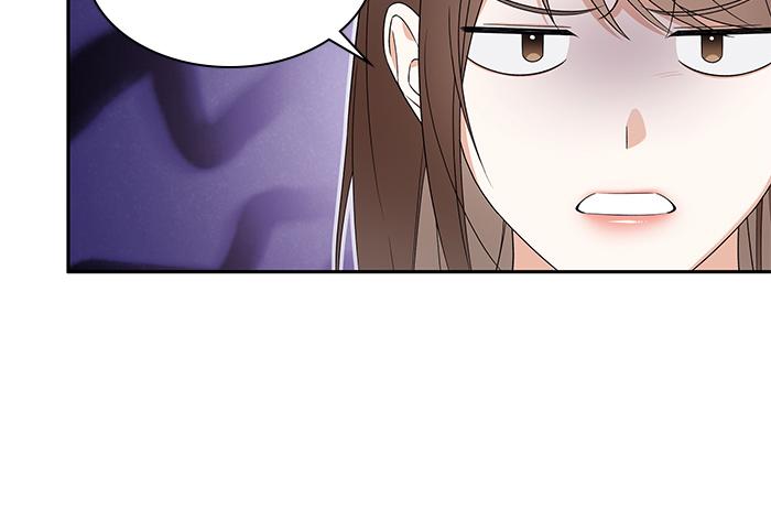 The New Hire's Secret Chapter 14 page 15 - 