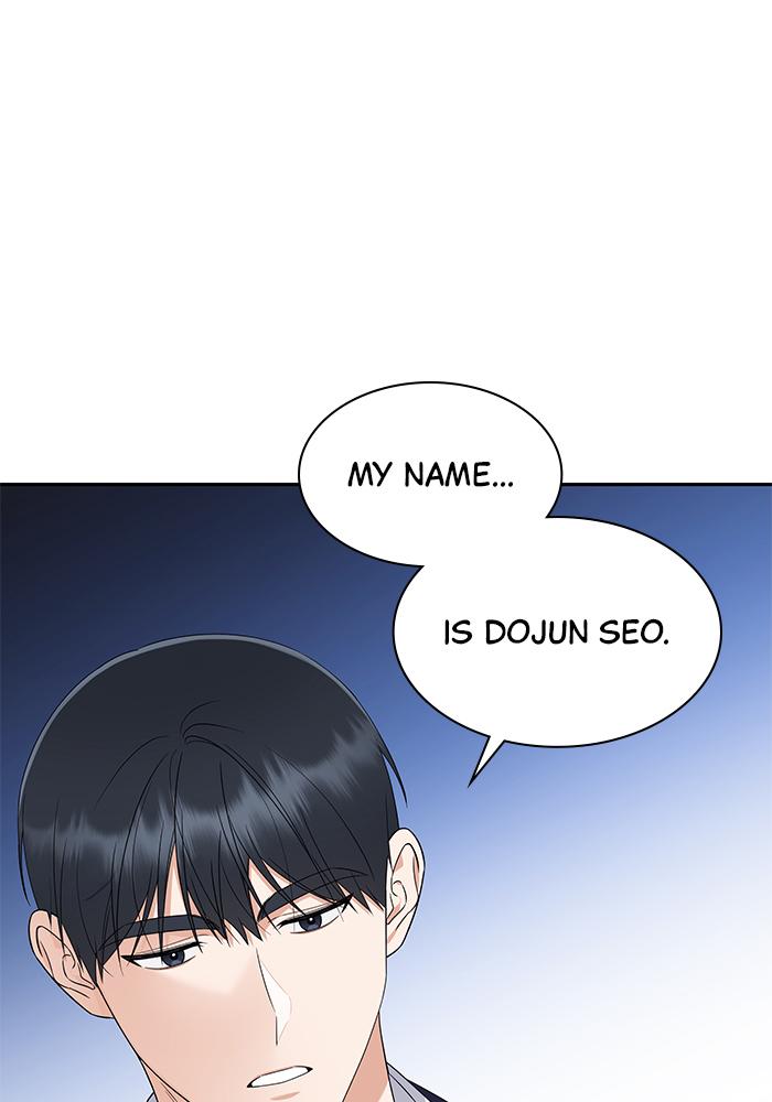 The New Hire's Secret Chapter 14 page 16 - 