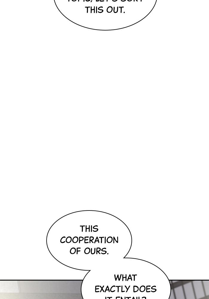 The New Hire's Secret Chapter 14 page 19 - 