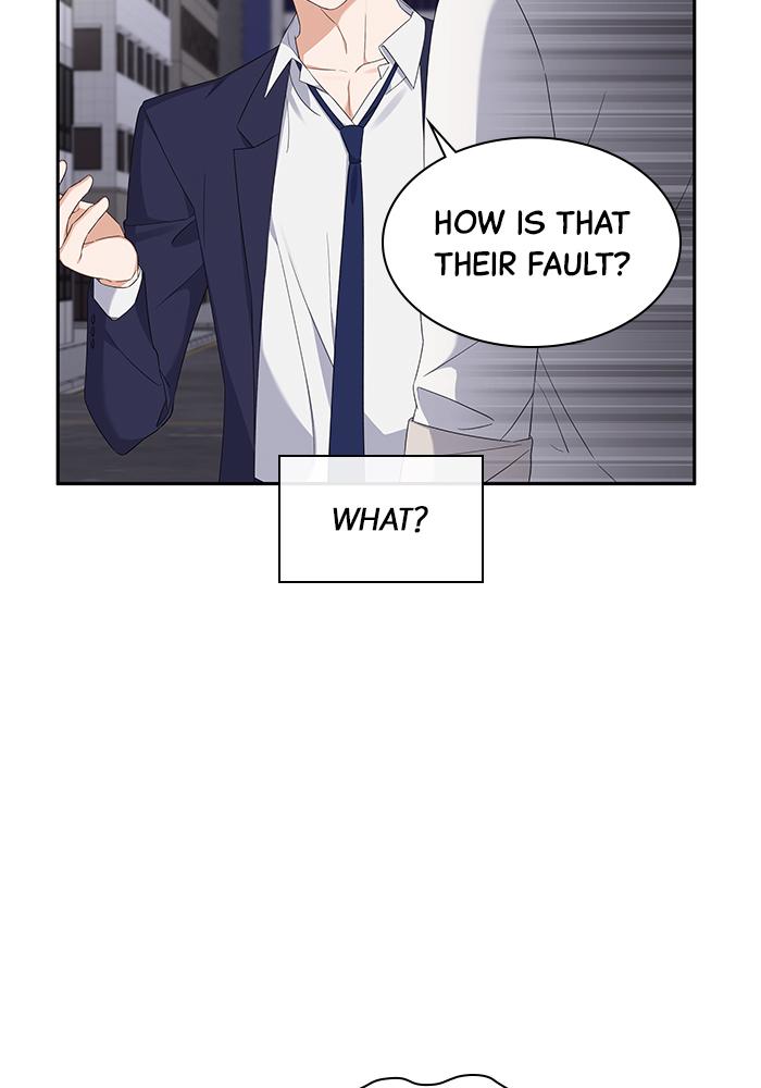 The New Hire's Secret Chapter 14 page 44 - 