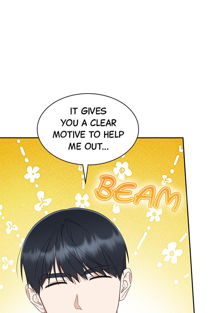 The New Hire's Secret Chapter 14 page 50 - 