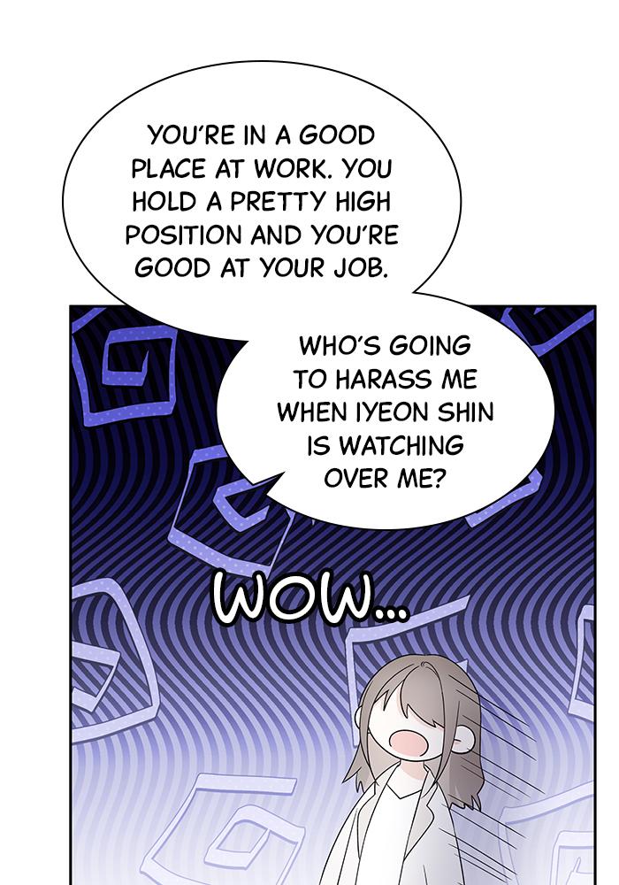 The New Hire's Secret Chapter 14 page 52 - 