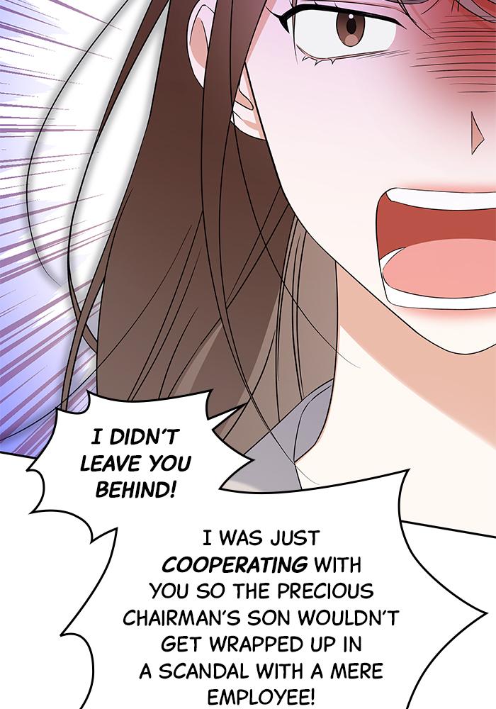 The New Hire's Secret Chapter 14 page 10 - 