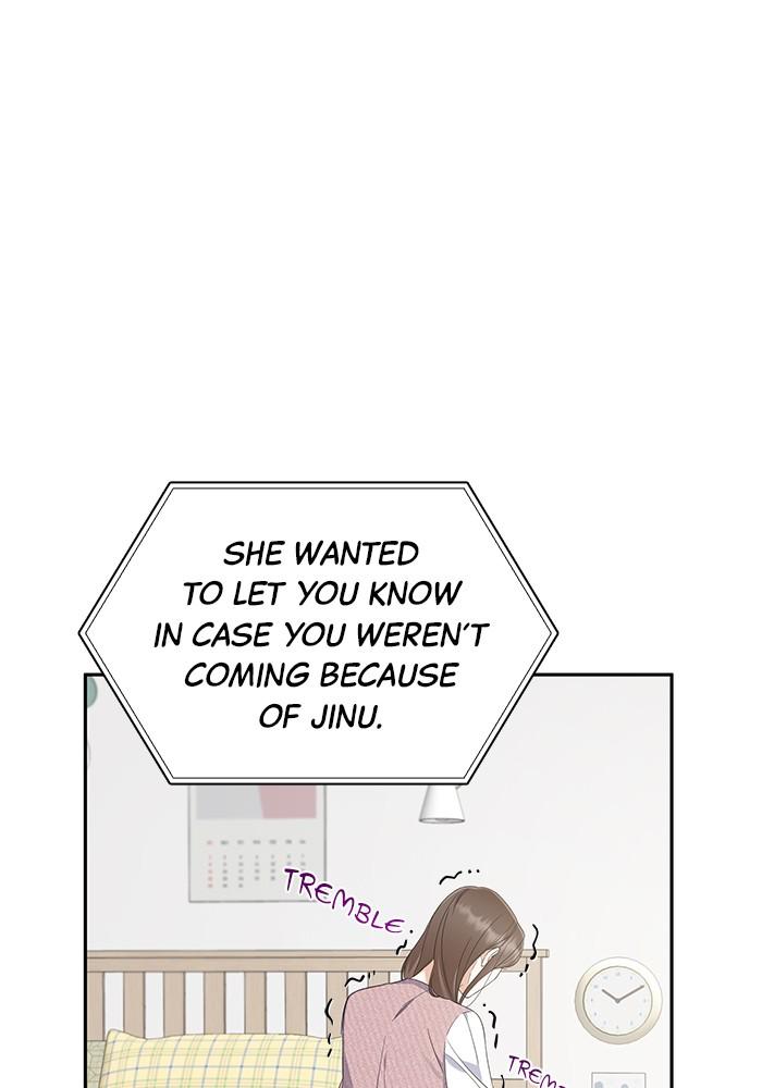 The New Hire's Secret Chapter 15 page 11 - 