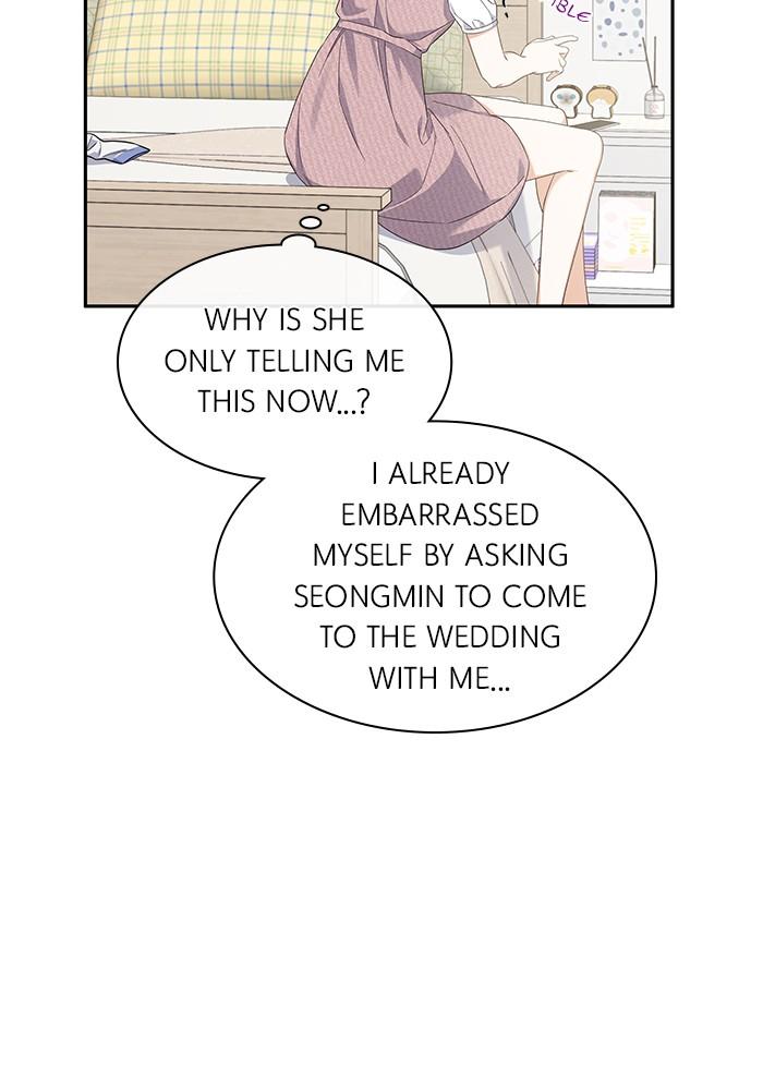 The New Hire's Secret Chapter 15 page 12 - 