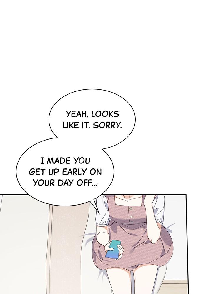 The New Hire's Secret Chapter 15 page 20 - 