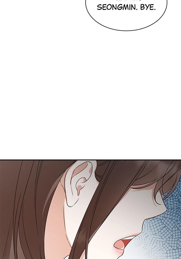 The New Hire's Secret Chapter 15 page 24 - 
