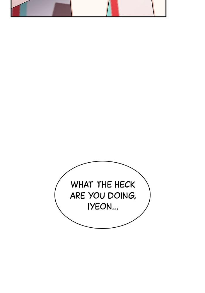 The New Hire's Secret Chapter 15 page 27 - 