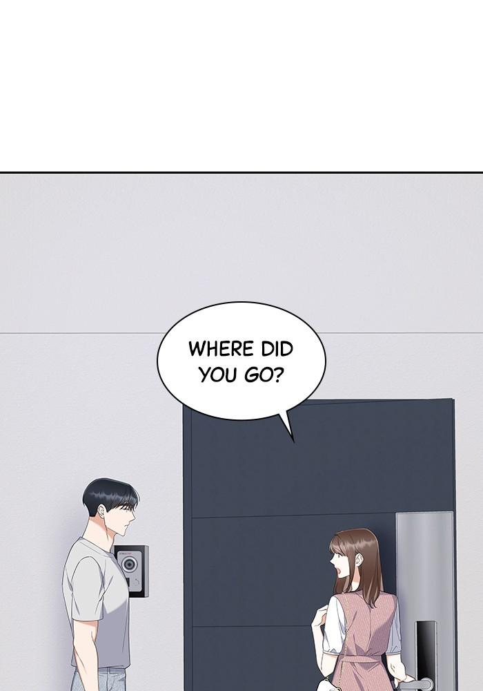 The New Hire's Secret Chapter 15 page 32 - 