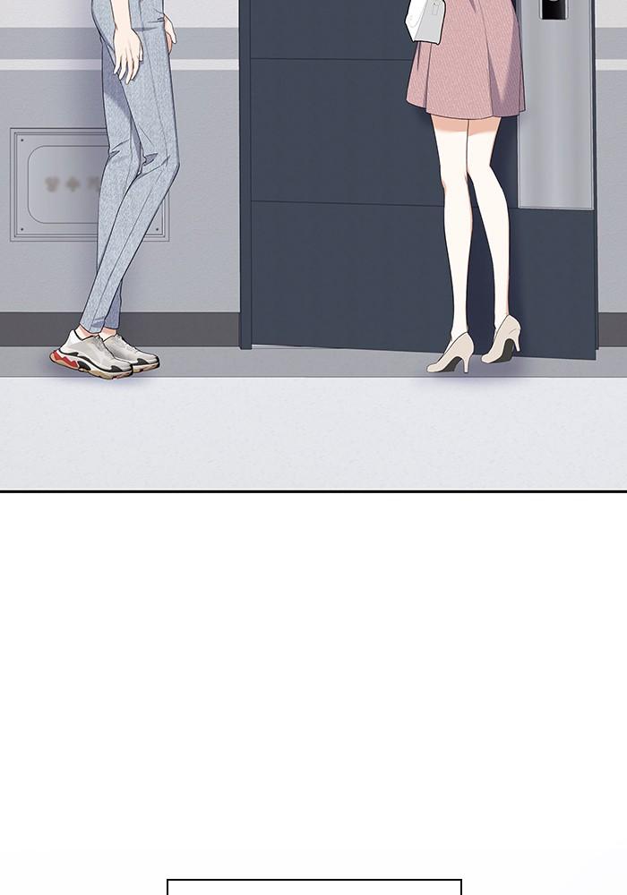 The New Hire's Secret Chapter 15 page 33 - 