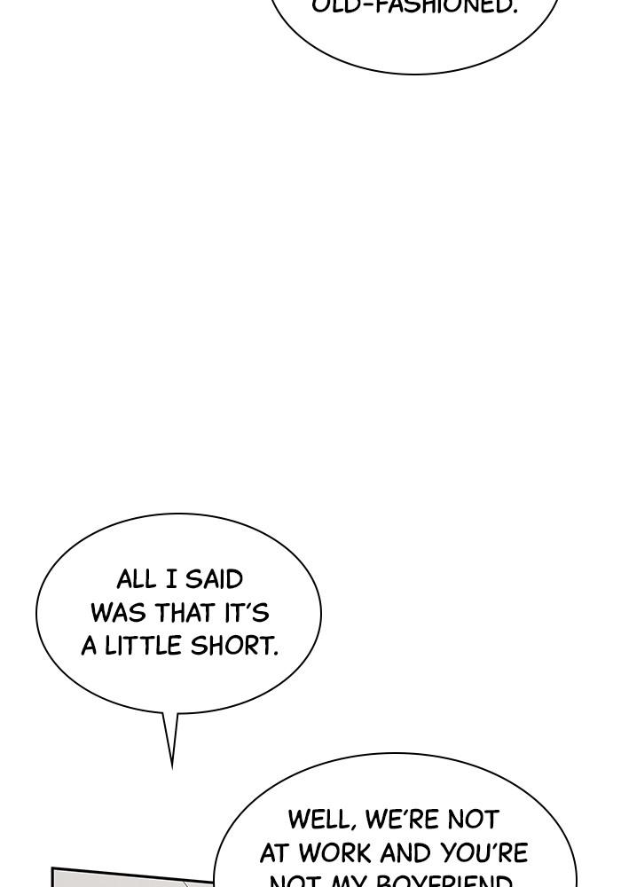The New Hire's Secret Chapter 15 page 45 - 
