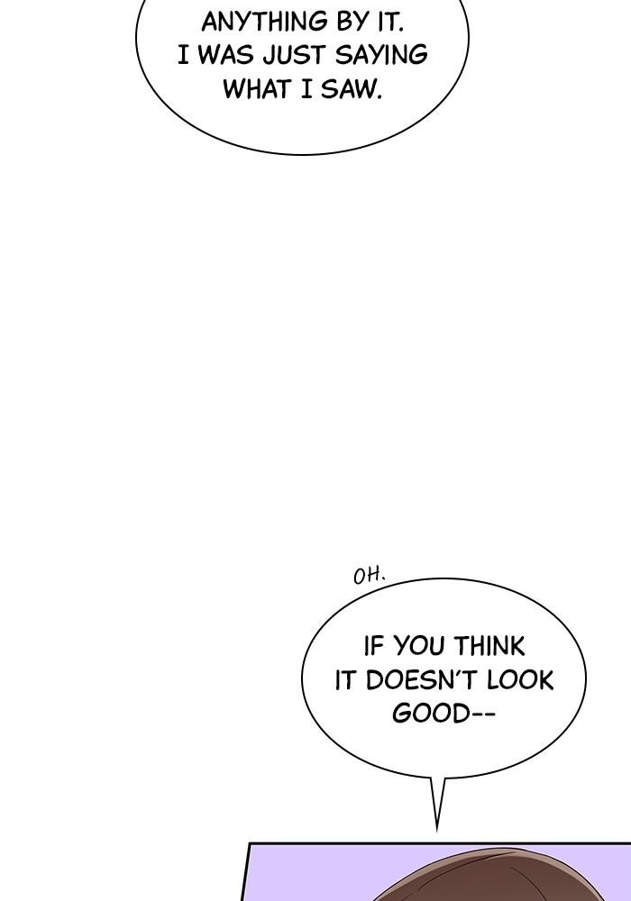 The New Hire's Secret Chapter 15 page 47 - 