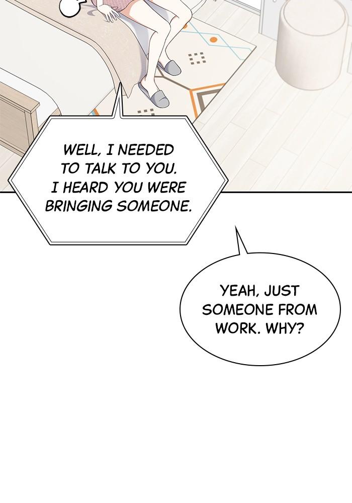 The New Hire's Secret Chapter 15 page 6 - 