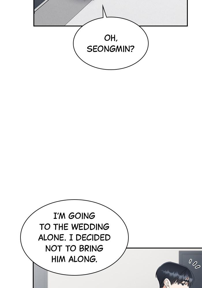 The New Hire's Secret Chapter 15 page 54 - 