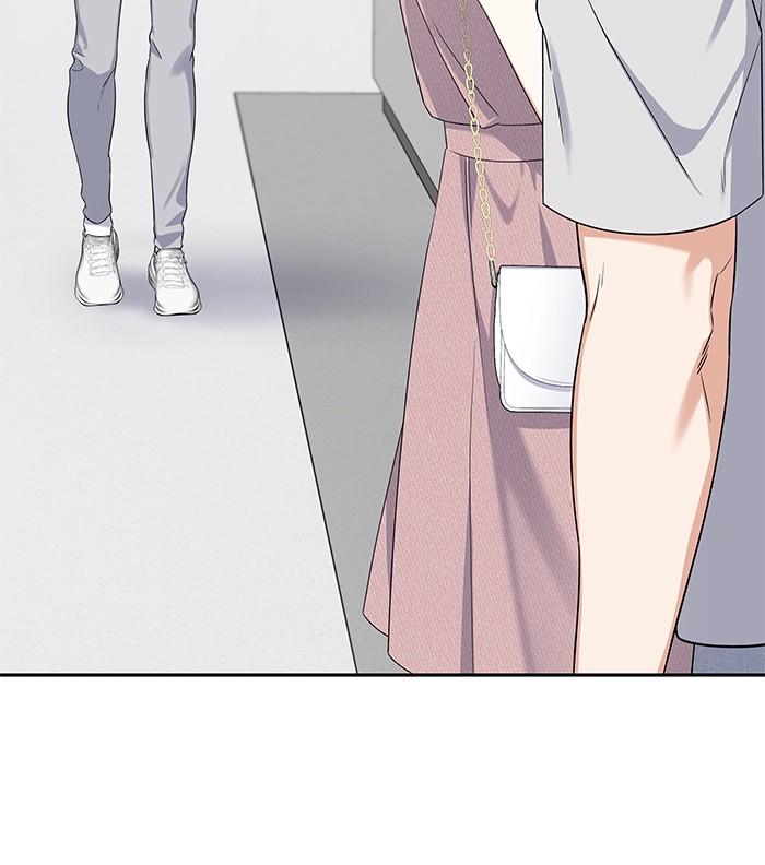 The New Hire's Secret Chapter 15 page 62 - 