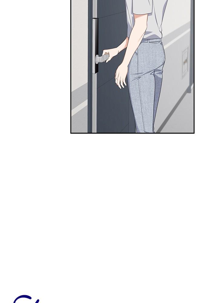 The New Hire's Secret Chapter 15 page 74 - 