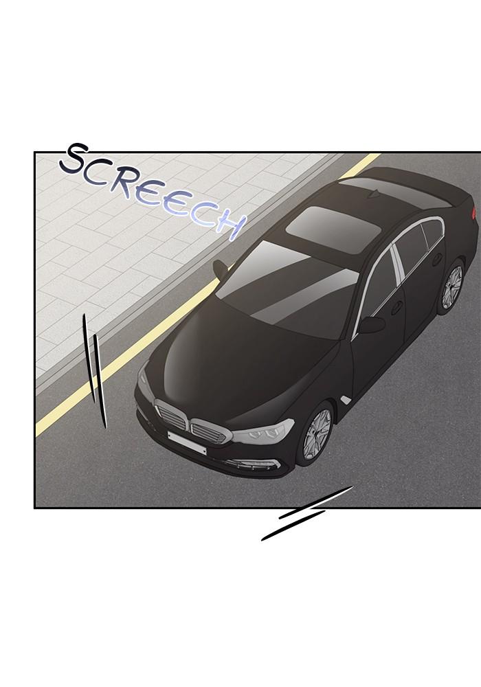 The New Hire's Secret Chapter 15 page 78 - 