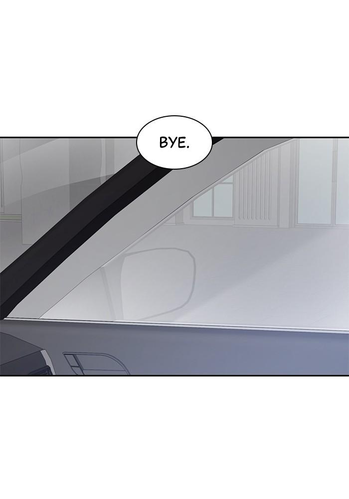 The New Hire's Secret Chapter 15 page 85 - 