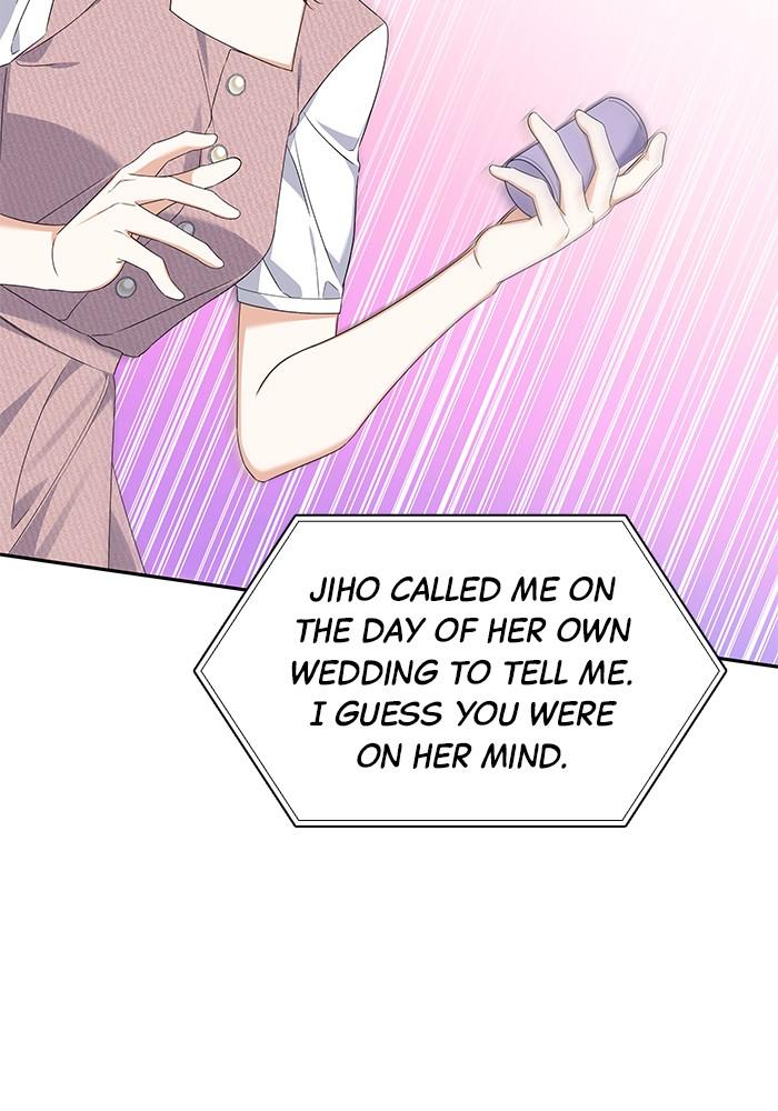 The New Hire's Secret Chapter 15 page 10 - 