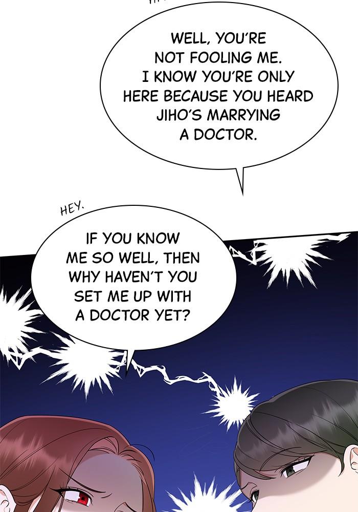 The New Hire's Secret Chapter 16 page 12 - 