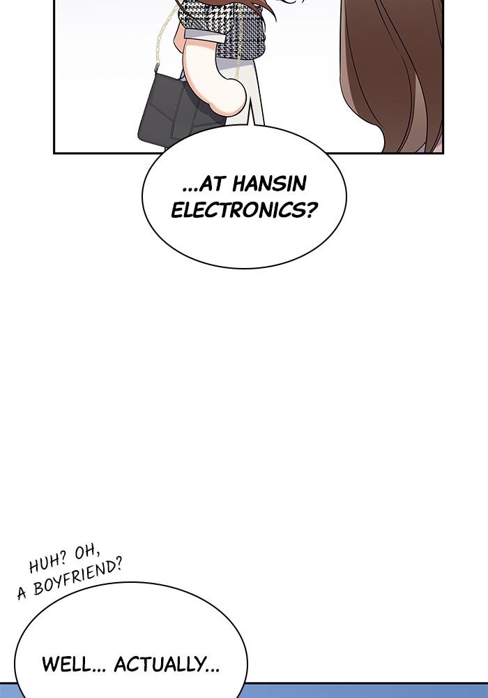The New Hire's Secret Chapter 16 page 16 - 