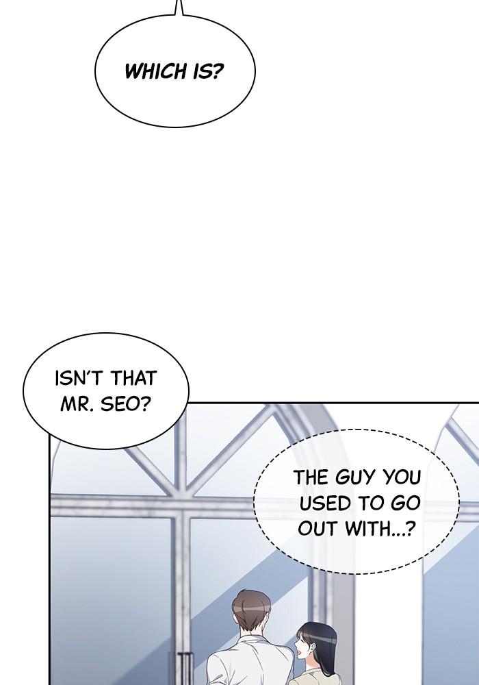 The New Hire's Secret Chapter 16 page 19 - 