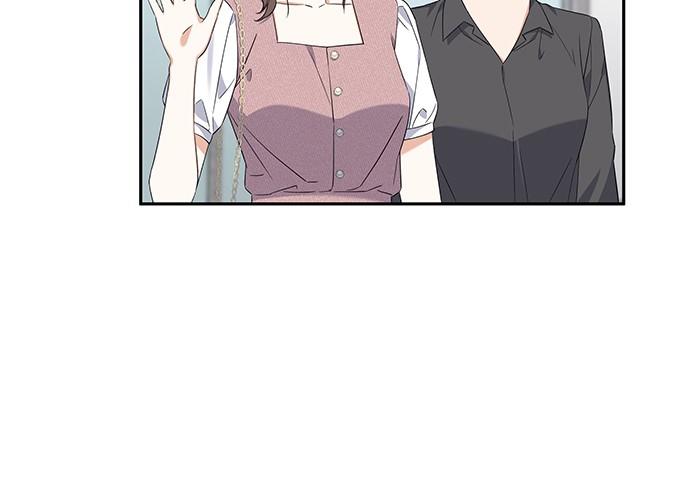 The New Hire's Secret Chapter 16 page 25 - 