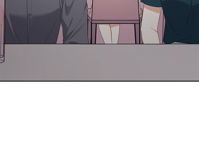 The New Hire's Secret Chapter 16 page 47 - 